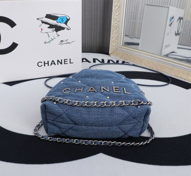 Chanel Shopping Bags